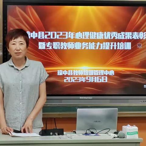 “走心桌游”——助力心灵成长