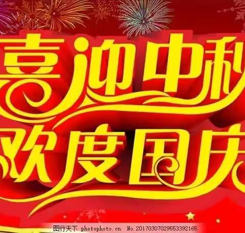 财运多超市的美篇