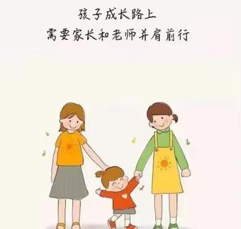 温情家访，为爱敲门——金凤凰幼教·幸福里园家访活动