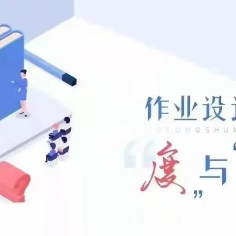 “新”而有“心”，“减”而不“简”