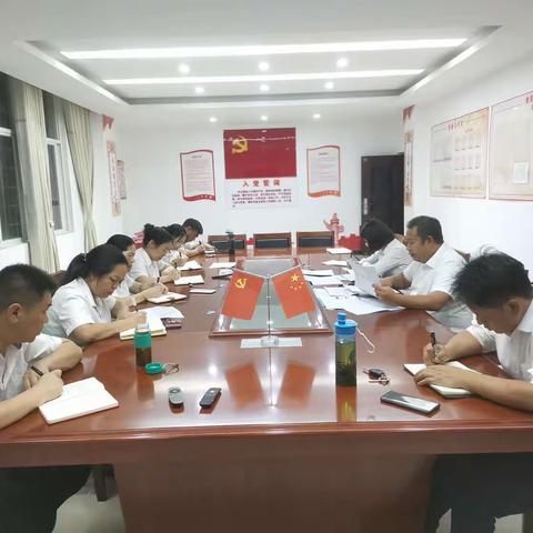 上允支行6月重点工作动态一览。