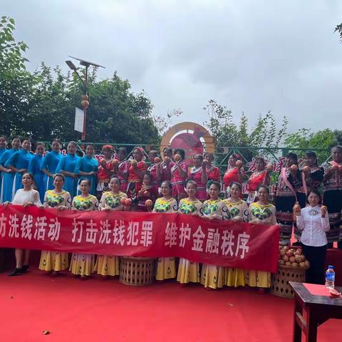 石榴结籽心连心，农信帮扶一家亲——上允支行至富邦服务片区开展“石榴节”金融知识下村组活动