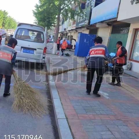 公用事业-环境卫生专项整治行动