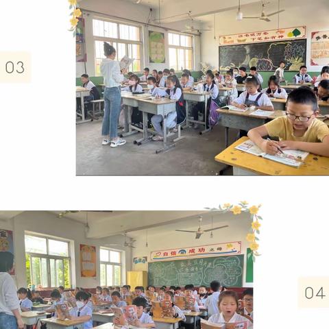 【关爱学生，幸福成长】——与夏同行，精彩绽放——上团城中心学校在行动