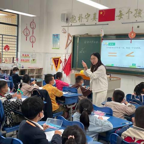 【包公·教研】双向衔接，策略共研——合肥市琥珀名城小学包公分校和油坊新城幼儿园开展联合研讨活动