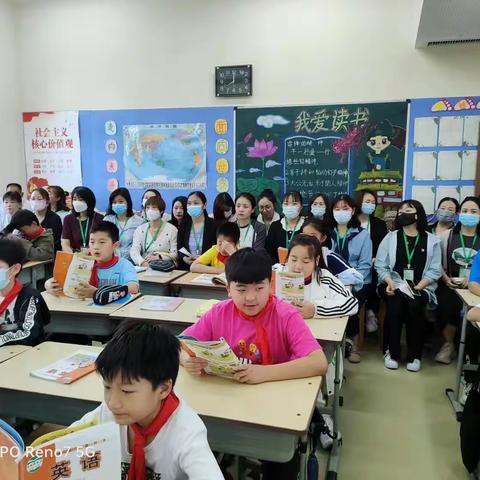 携手成长 共育花开——许昌实验小学五（3）班校园开放日