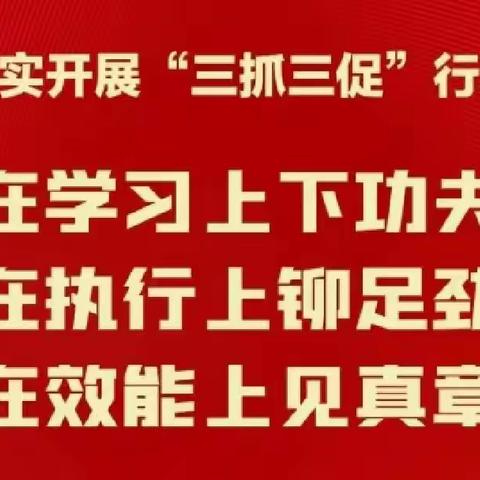 青春无烟更美丽——甘肃省临洮中学第十六周升旗仪式及德育展示活动