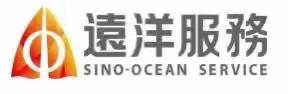 佛山远洋天骄物业工作周报6月~第二周