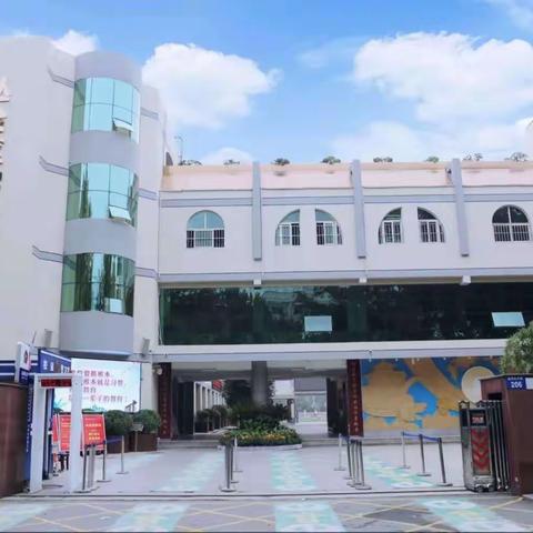 实验人勤耕不辍 “双爱好”花开校园｜丛台区实验小学迎接市教育局“双爱好、双特色”评估验收活动