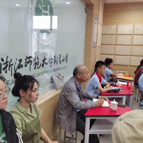 同课异构，同放异彩——暨浙师大附小教育集团“一特一博”名师工作室第八次活动。