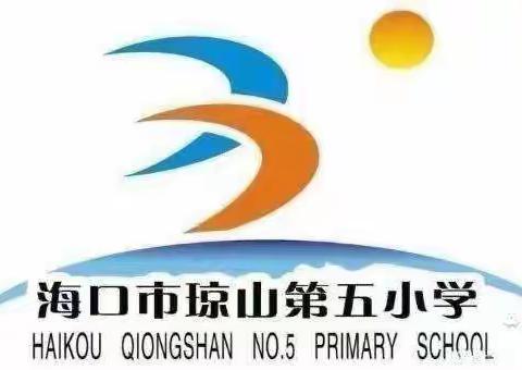 凝而聚力，研而致远——一年级数学备课组活动纪要