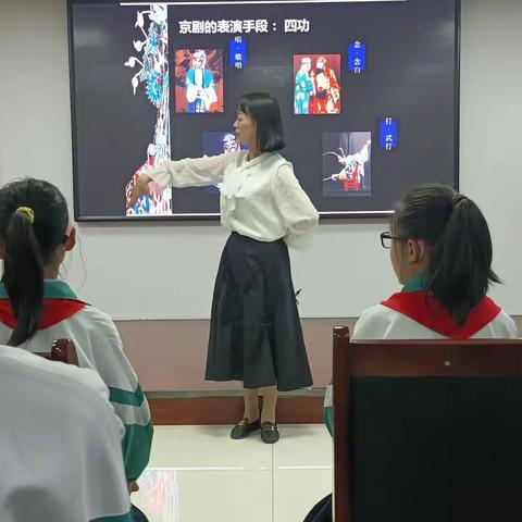 用心感受音乐之美——《龙里格儿龙》小学音乐示范课活动