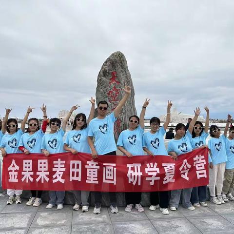 暑期  青甘游学| 一半山川湖海，一半西域风情