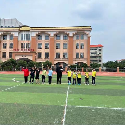 足球⚽让我们成长 迎宾小学1906班