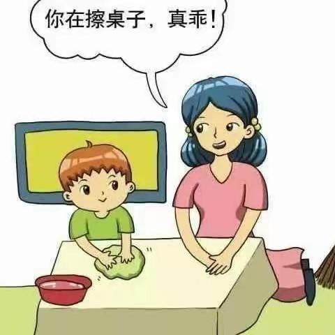 七色光幼儿园小蜜蜂劳动日——我会擦桌椅