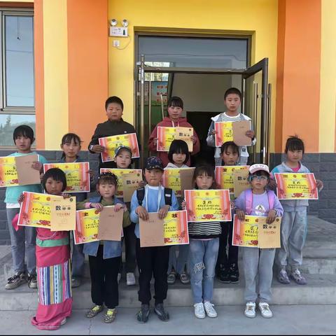 石堡学区深沟教学点【“三抓三促”进行时】