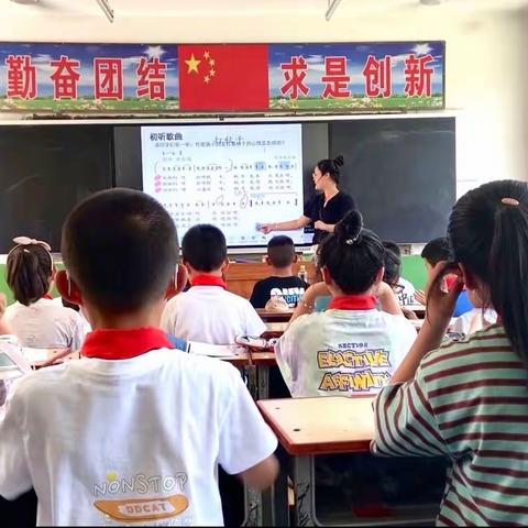 流淌的旋律“音”你而精彩——镇川镇中心小学音乐教研组活动