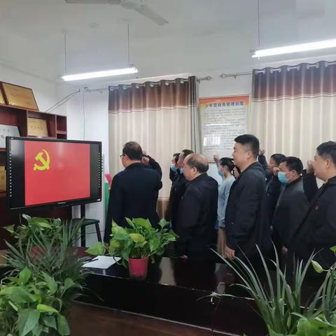 奋进新征程 担当新使命——中国共产党伊川县江左镇教育支部举行换届选举大会