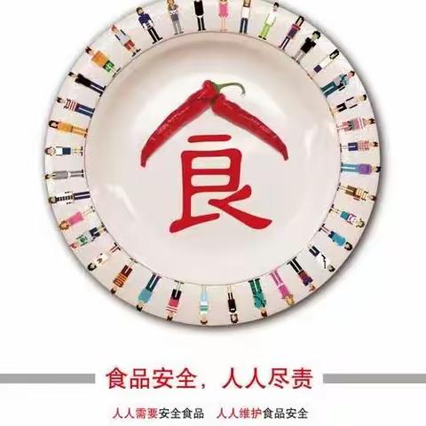 建平安校园，保舌尖安全——桂林镇中心小学突发食物中毒演练