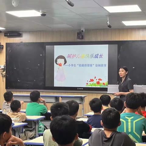 “法治护航 伴你成长”——逻西乡中心小学开展法制教育活动