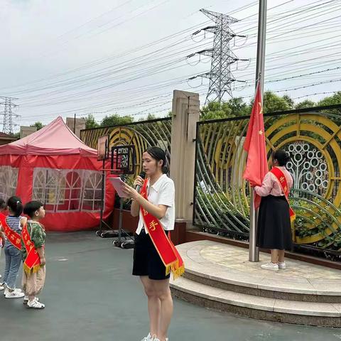 “暑”于我们的夏天——肥西桃花文一名门绿洲幼儿园暑期班第一周精彩回顾