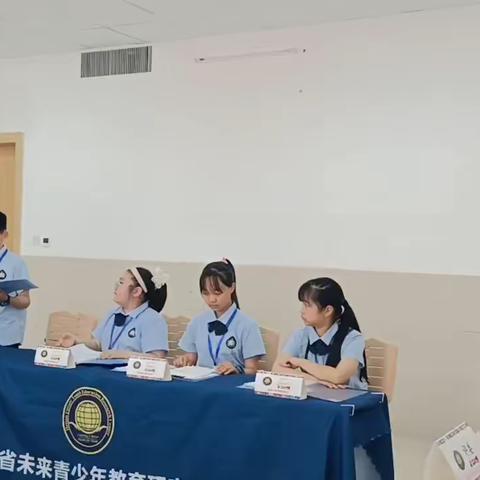 唇枪舌战，谁与争锋——郑州市中原区淮河路小学参加第八届河南省青少年模拟联合国辩论赛