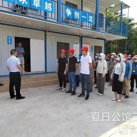 儋州市住建局质安站对5家混凝土搅拌站扬尘落实不力进行约谈