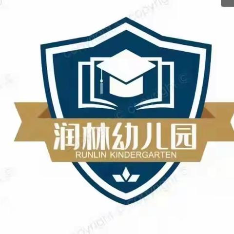 （润林幼儿园温馨提示）做好防护，远离甲流。幼儿园进行甲流宣传及预防工作