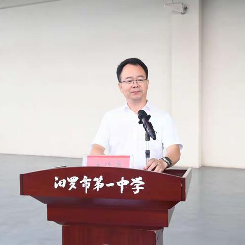 青春在磨砺中闪光 ——汨罗市一中举行2023级新生军训开营仪式