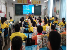 峄城区实验小学“六模块 四清制”全员育人导师制体系分享会一一携手共育 桃李芬芳