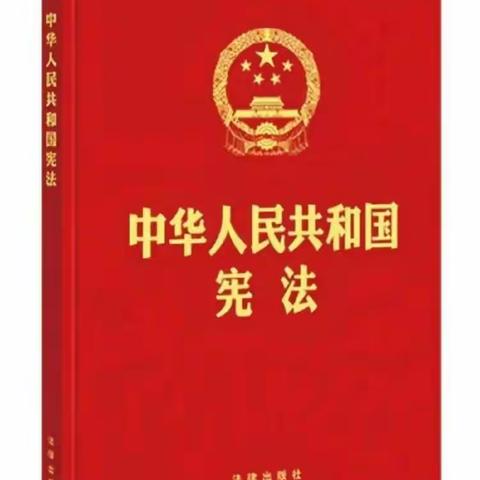 晨读学宪法，法律伴成长 ——海南屯昌思源实验中学开展宪法晨读活动