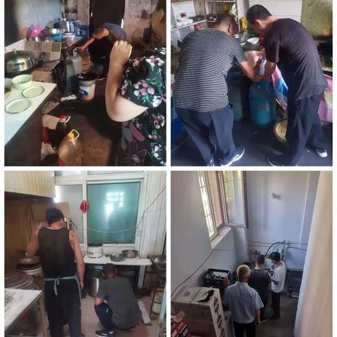 洋河南镇开展燃气安全检查大排查大整治行动