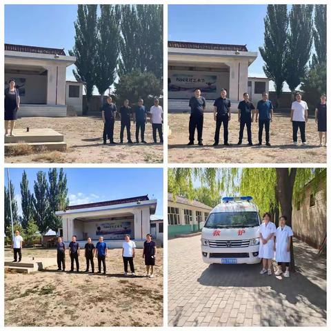 洋河南镇开展2023年地震应急演练