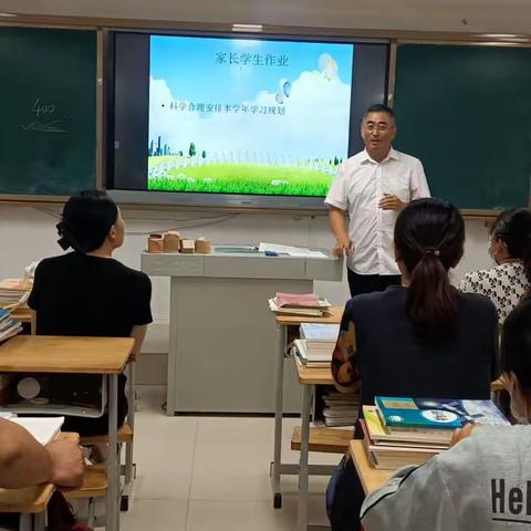 【下营学校全环境立德树人·初三家校研学篇】家校齐心同助力，缔约启程向未来