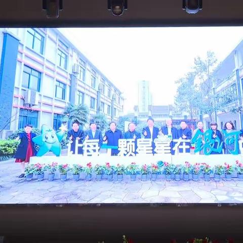 【新教育·共读共享】原安镇中心小学翟霞：教育守候