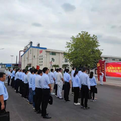 抹好履职待遇“清凉油” 念好业务支出“紧箍咒”——宁陵直属库圆满承办履职待遇、业务支出现场观摩会