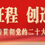 崇信县水政执法监察大队开展2023年“民法典宣传月”集中宣传活动