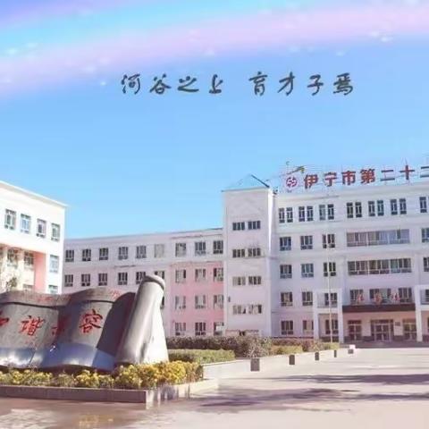 跟岗交流促提升，深学笃行共成长