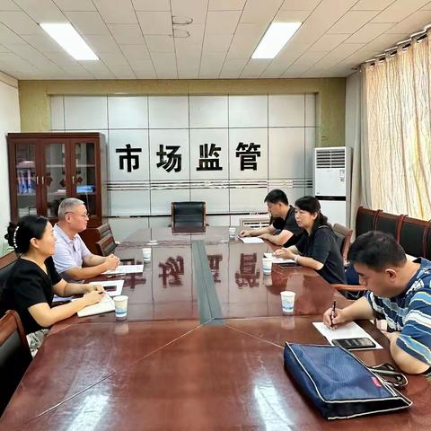 市局化妆品监管处到成安县局开展化妆品督导检查