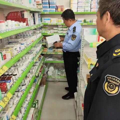成安县市场监管局开展“双节期间” 药械质量安全专项检查