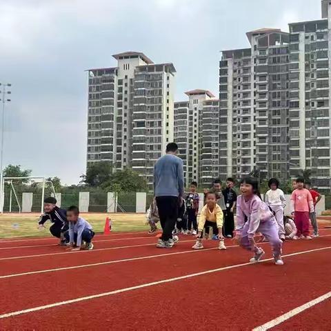“森”临其境，萌娃闯关！一年级体育公开课的欢乐时光