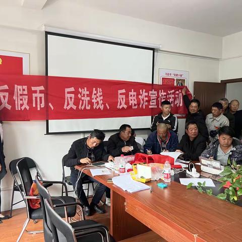 反假货币，我们在行动   ---中信银行桥城支行走进企业宣传反假货币知识