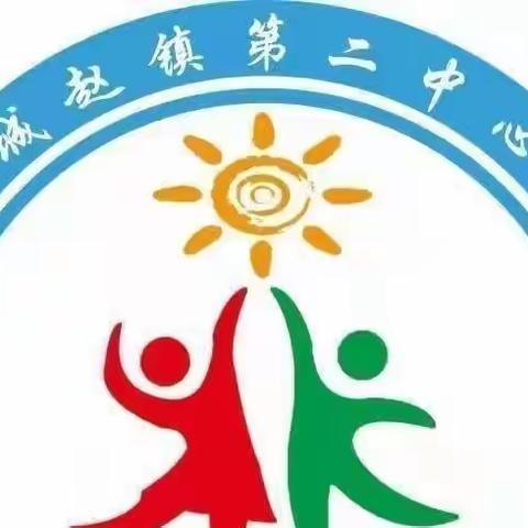 “快乐于行，研学于心”—祁县城赵镇第二中心小学五年级研学之旅