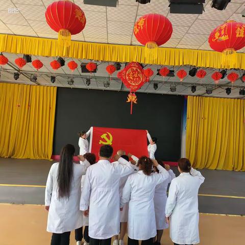 党旗映天山                             “5.12护士节党团联谊”慰问活动