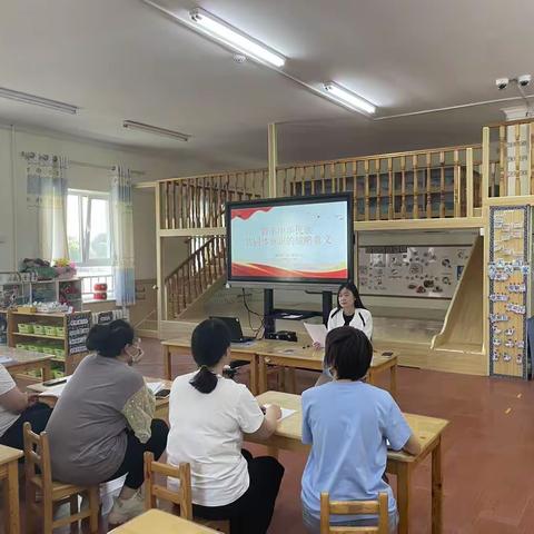 南彩第二幼儿园“凝心助力 铸牢中华民族共同体意识”主题教育活动