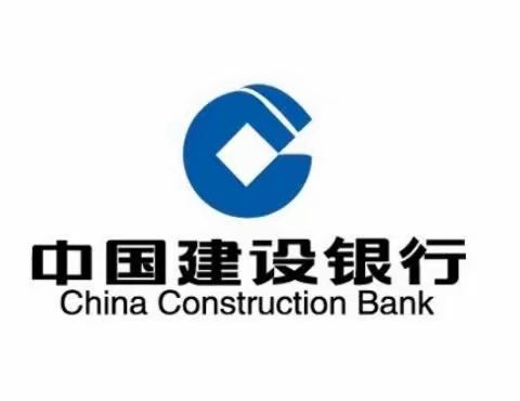 兴庆路支行召开数字人民币业务推进会