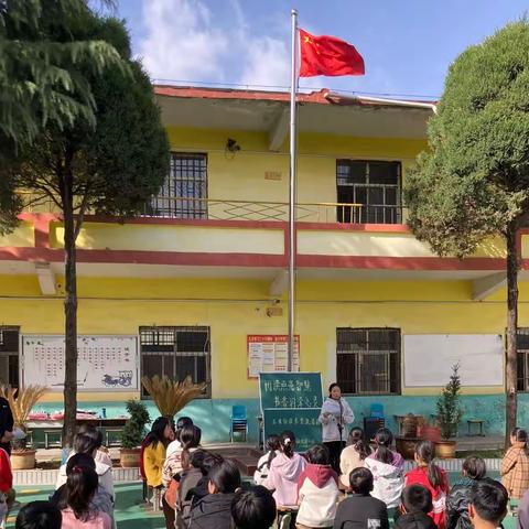 阅读点亮智慧，书香浸润心灵——记鸦岭镇代窑小学3月份读书交流活动