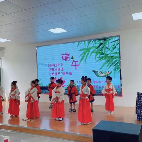 【仲夏端午 “粽”香情浓——墨茶幼儿园端午节主题系列活动】农历五月初五是传统节日——端午节，为弘扬民族
