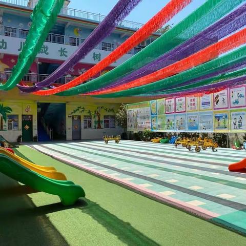陶老乡枣里幼儿园（原陶老幼儿园）2023年秋季学期招生啦