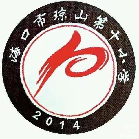 海口市琼山第十小学“美好生活，民法典相伴”主题黑板报展示